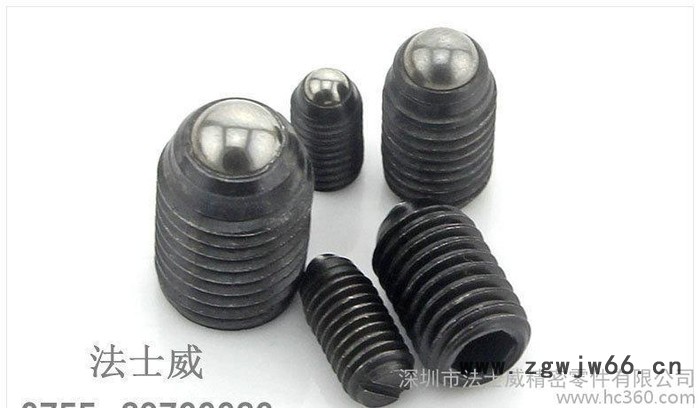内六角一字波子螺丝 钢珠紧定螺钉 弹簧球头柱塞定位碰珠图2
