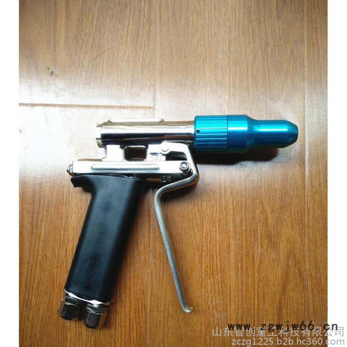 智创ZC-020型金金属水气喷头 水气混合枪高压清洗喷头 无电精洗一体清洗设备双管水汽喷头图2