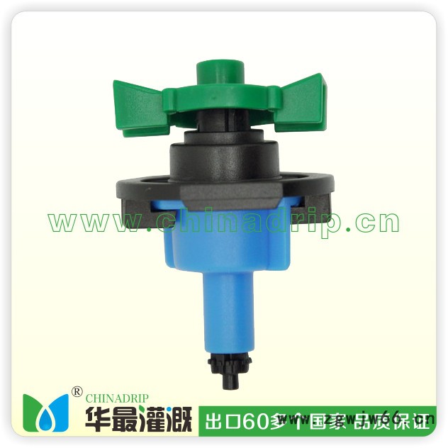 厦门华最灌溉MS8130 农业灌溉360度全圆旋转微喷头大棚蔬菜果树灌溉旋转微喷头图4