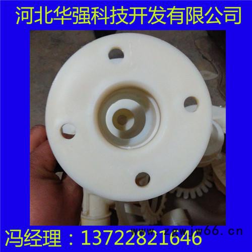 花兰式冷却塔喷头   防堵塞冷却塔喷头   三溅式冷却塔喷头图2