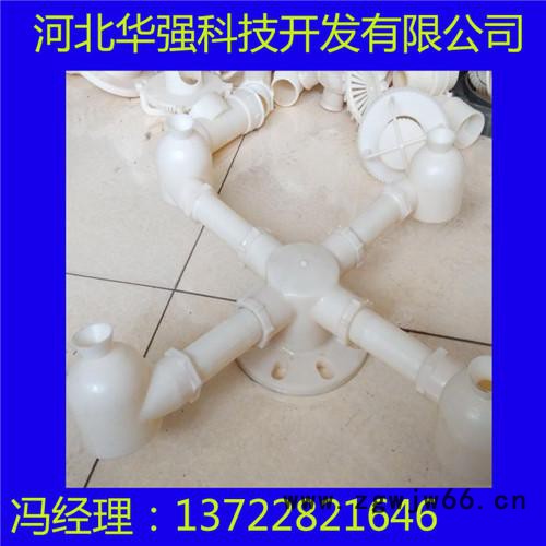 花兰式冷却塔喷头   防堵塞冷却塔喷头   三溅式冷却塔喷头图4