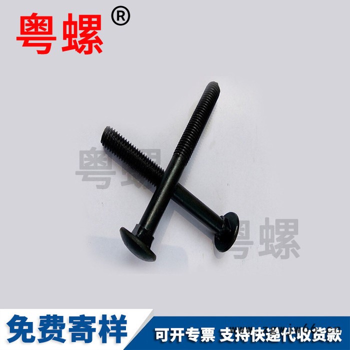 弹性销定位销圆柱销 开口销弹簧销开口圆柱销 弹性圆柱销图5