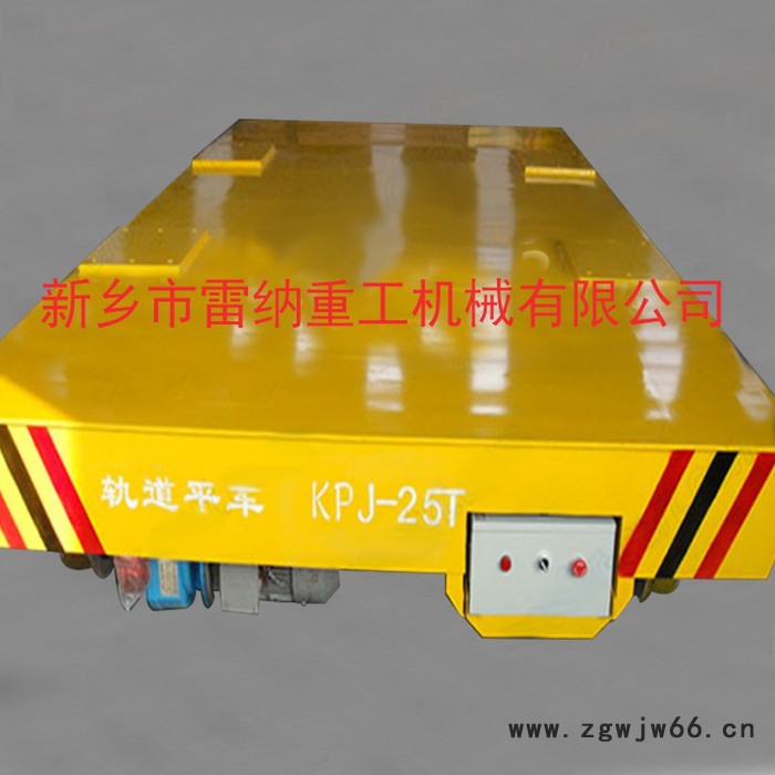 高端工业电动平车KPJ弹簧电缆卷筒轨道平板车图4