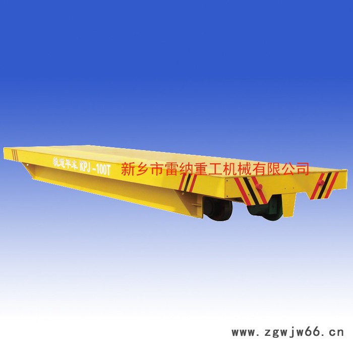高端工业电动平车KPJ弹簧电缆卷筒轨道平板车图2