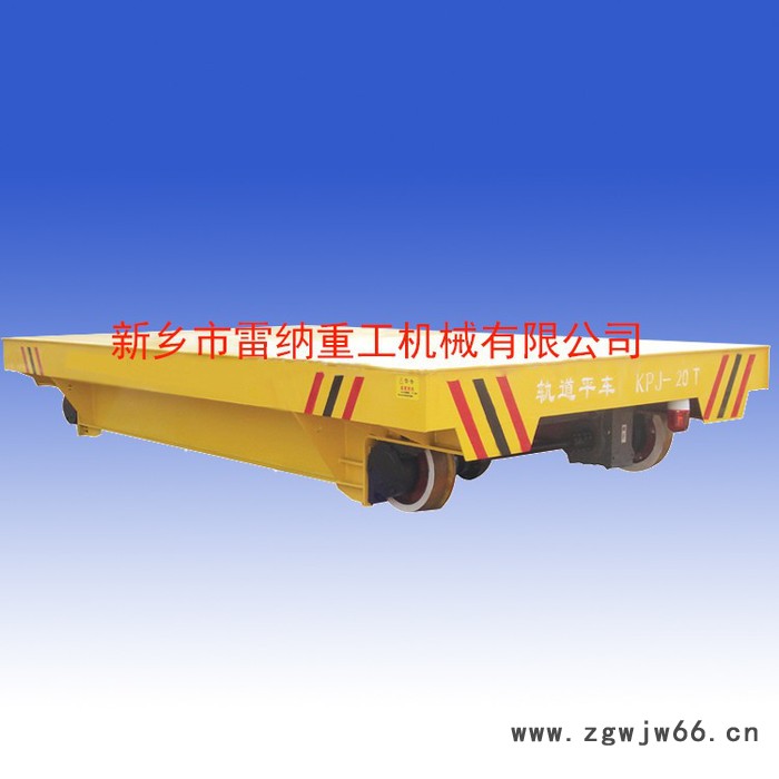 高端工业电动平车KPJ弹簧电缆卷筒轨道平板车图3