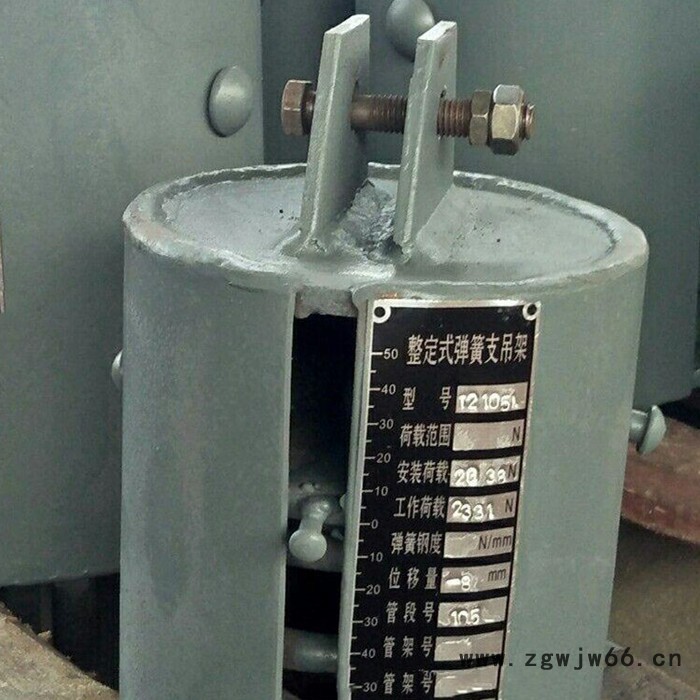 辉翱管道  弹簧支吊架 固定管托 合金钢管夹导向支座厂家出售  欢迎来电洽谈！图4