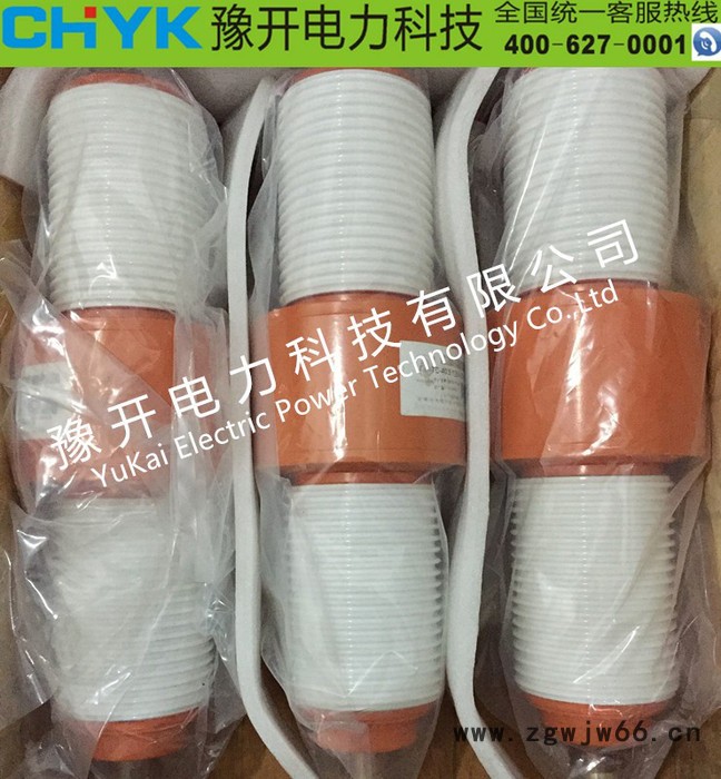 豫开ZN12-12/1250A手车式高压真空断路器 固定式高压断路器 弹簧储能断路器图3