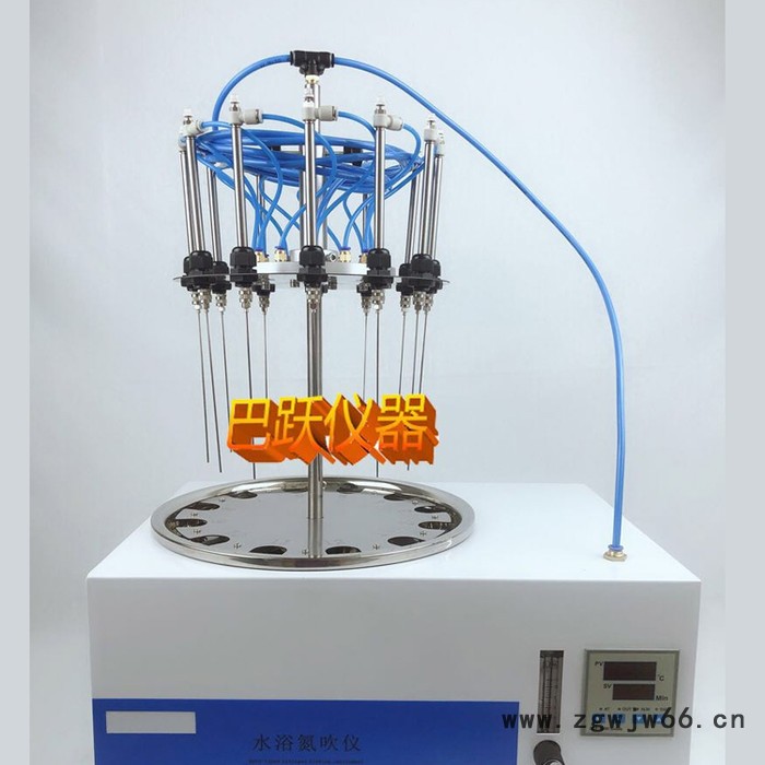 巴跃仪器 氮吹仪 圆形电动升降水浴氮吹仪BA-DCY12SL 12位弹簧试管夹圆形电动升降水浴氮吹仪图4