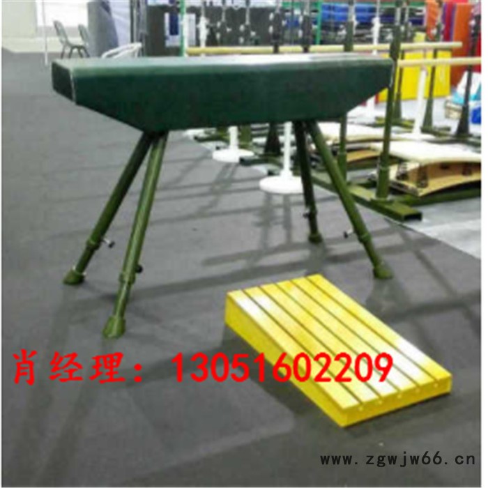 助跳板田径训练器材鞍马+六弹簧跳板图2