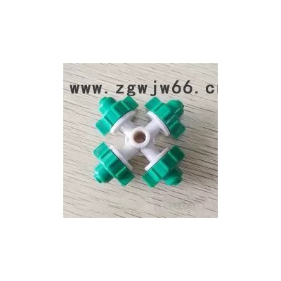 厦门华最灌溉MJ1301A 四出扣雾化喷头 一出四农业灌溉园艺大棚雾化喷头 全新料抗老化