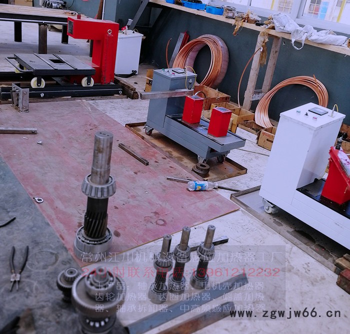 感应轴承加热器厂家供应中型轴承加热器微电脑电磁感应轴承加热器图2