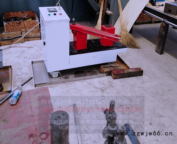 感应轴承加热器厂家供应中型轴承加热器微电脑电磁感应轴承加热器图4