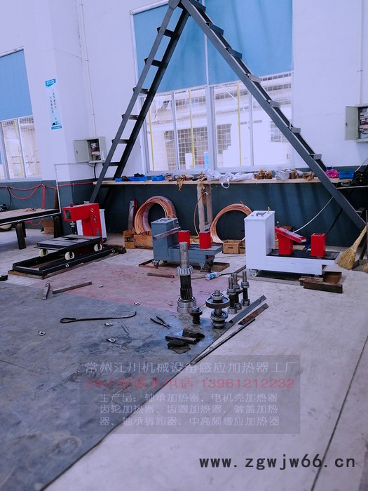 感应轴承加热器厂家供应中型轴承加热器微电脑电磁感应轴承加热器图3