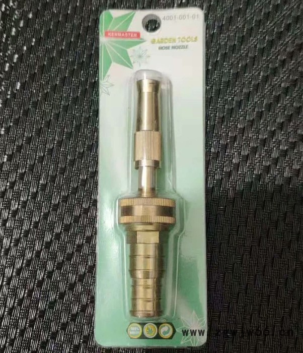 黄铜直喷多功能3/4/5/6分洗车水管水枪高压洗车家用清洗刷车喷头 铜喷头图4