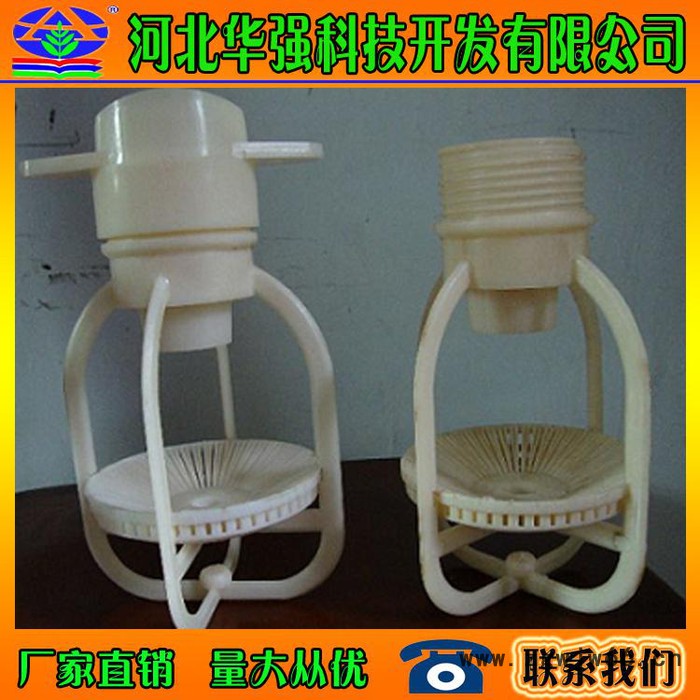 长期供应 冷却塔喷嘴 螺旋喷嘴喷头图3