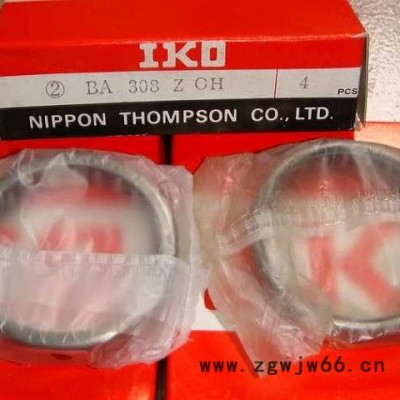 凯依德 SKF进口轴承 圆锥滚子轴承 33008轴承 樟树内燃机轴承耐腐蚀