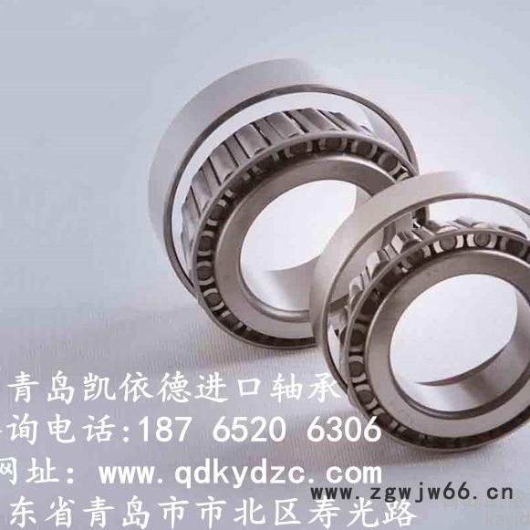 美国TIMKEN英制非标轴承 双列圆锥滚子轴承经销 3780/3720汽车轴承图3