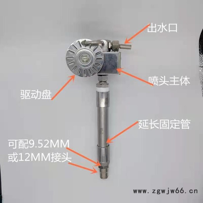 旋转喷头 雾桩旋转喷头 高空喷淋降尘除霾厂家图2