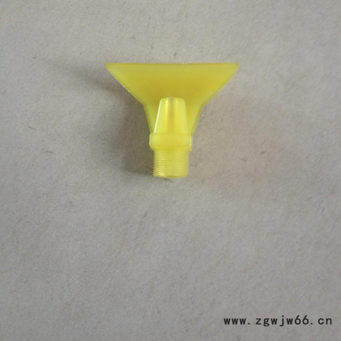 【晖盛】生产聚氨酯喷头 聚氨酯喷头价格 聚氨酯喷头规格  矿用聚氨酯喷嘴  洗煤厂专用喷嘴喷头  扇形水嘴厂家图2