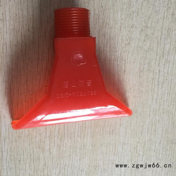 【晖盛】生产聚氨酯喷头 聚氨酯喷头价格 聚氨酯喷头规格  矿用聚氨酯喷嘴  洗煤厂专用喷嘴喷头  扇形水嘴厂家图4