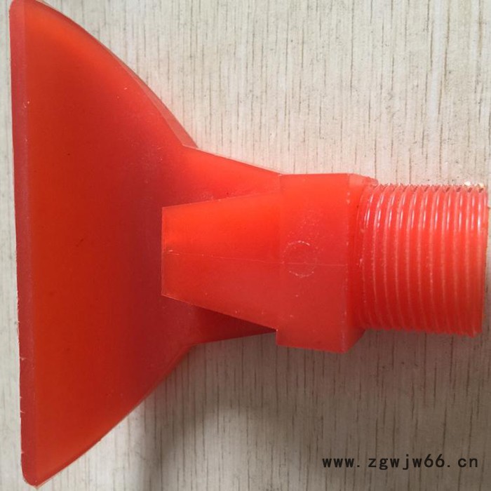 【晖盛】生产聚氨酯喷头 聚氨酯喷头价格 聚氨酯喷头规格  矿用聚氨酯喷嘴  洗煤厂专用喷嘴喷头  扇形水嘴厂家图5