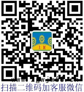 M形弹簧卡销 弹簧卡销成型机 不锈钢插销机 全自动一次成形设备 b形销打扣机 插销专用机 生产厂家 正德立信机械图7