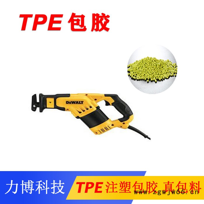 TPE橡胶弹簧弹性模量图5