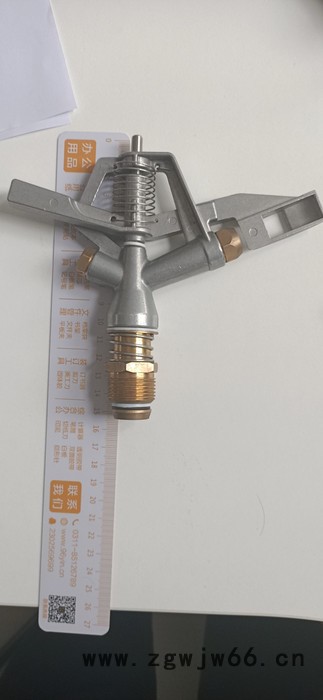 霈泽牌rt 大田喷灌用摇臂式喷头 ZY-2喷头 铝合金喷头图2