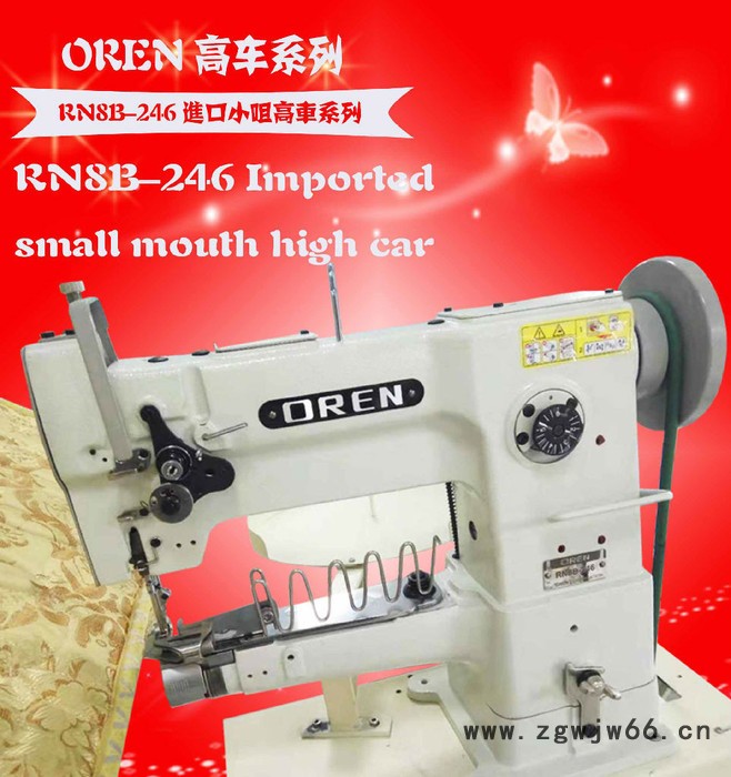 江苏奥玲床垫围边机  RN-246 自动升降围边 棕垫缝纫机 弹簧床包边机图3