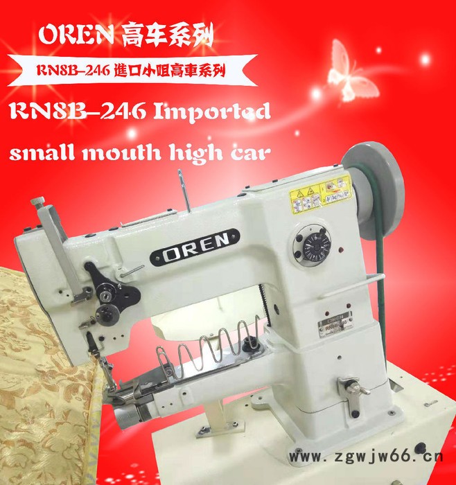 江苏奥玲床垫围边机  RN-246 自动升降围边 棕垫缝纫机 弹簧床包边机图2