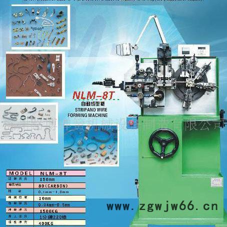 弹簧机，自动化线板材成型机，路博自动化设备，电脑成型机图4