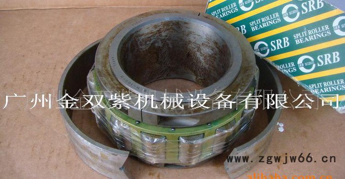 优惠平面轴承-SRB-SRB MSM440BR剖分轴承-代理图3