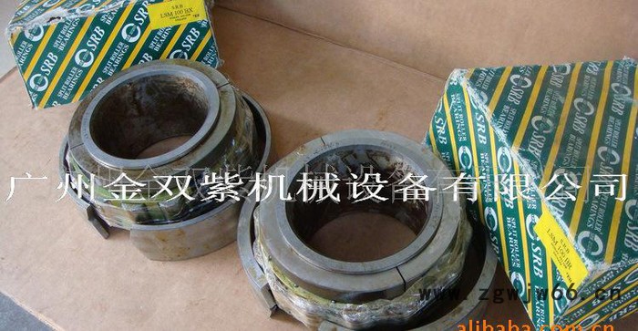 优惠平面轴承-SRB-SRB MSM440BR剖分轴承-代理图2