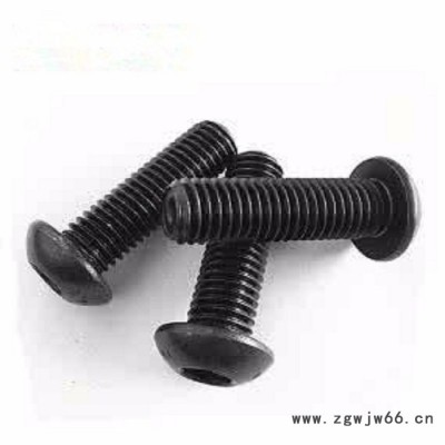 勃生牌 弹簧发黑剂厂家 种类齐全 质量保障