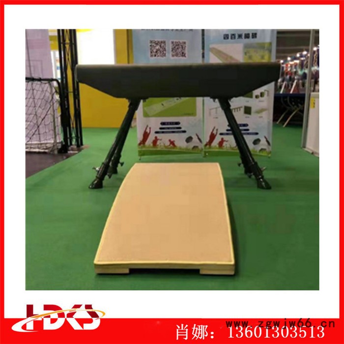 鞍马+六弹簧跳板助跳板田径训练器材图2
