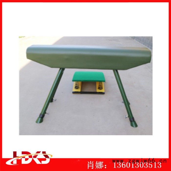 鞍马+六弹簧跳板助跳板田径训练器材图3