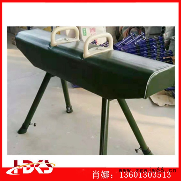 鞍马+六弹簧跳板助跳板田径训练器材图4