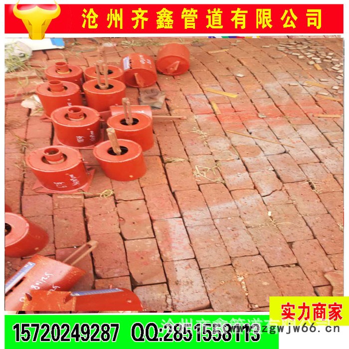 刚性架、可调刚性架、弹簧支吊架，齐鑫标准制作图3