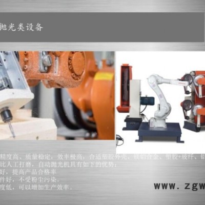 自动组装机 深隆ST-ZZ143弹簧自动组装机 行业自动化组装设备系统改造计划 全自动组装机作用 朝阳自动组装机价格