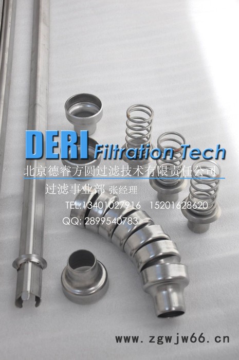 30/40英寸过滤器导流杆；滤芯密封组件固定件配件；保安过滤器滤芯配件小碗底座弹簧压帽导流杆 德睿DERIDR-PJ1图3