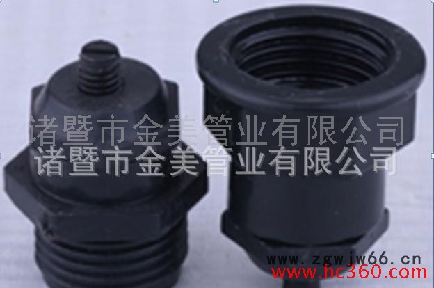 供应JMJM-8615喷雾头喷头图3