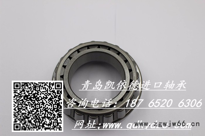 宣城FAG进口轴承22310CAK 宣城调心滚子轴承耐高温图2