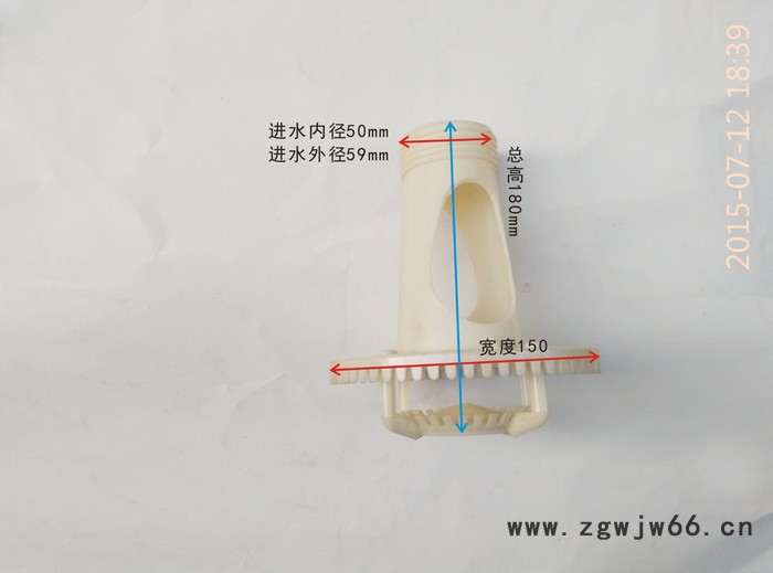 玻璃钢冷却塔喷头图2