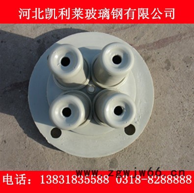 冷却塔专用喷头 pp喷头 冷却塔喷头型号图3