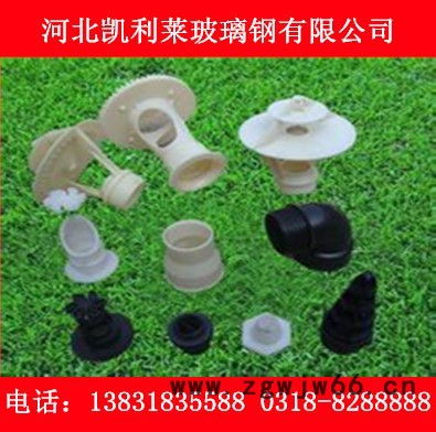 冷却塔专用喷头 pp喷头 冷却塔喷头型号图6