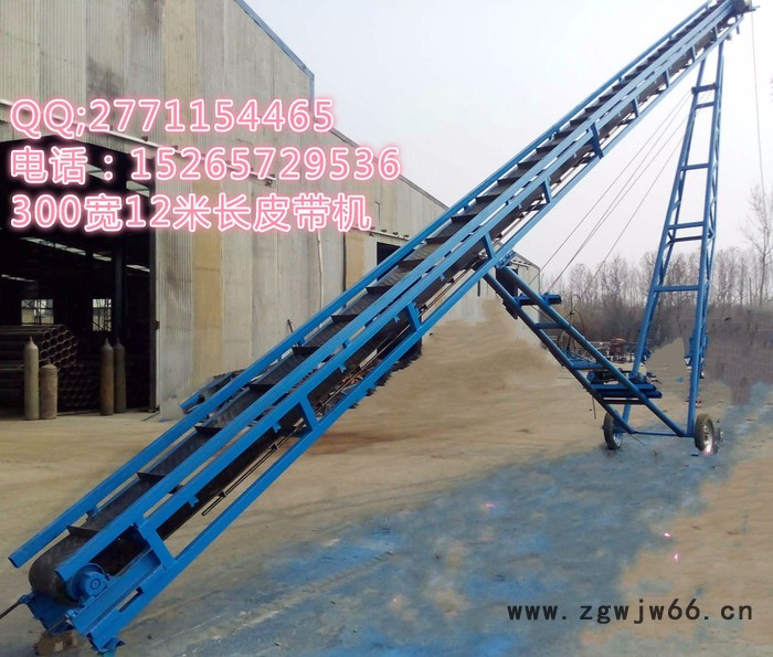 加料仓输送机    带弹簧清扫器输送机      平板输送机图4