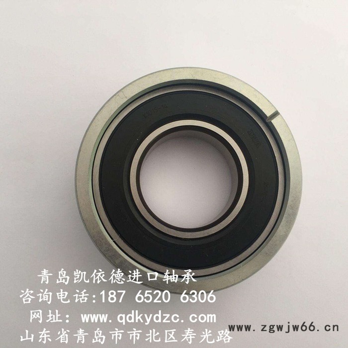 SKF进口轴承 凯依德 23048轴承 深沟球轴承 许昌冲压机轴承现销图3