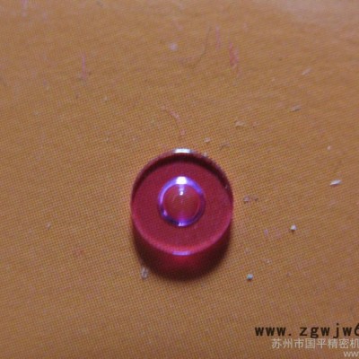 小字机喷嘴/喷头