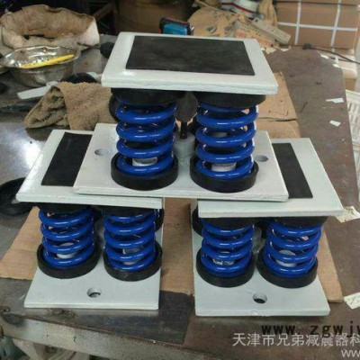 沧州直销中央空调压缩机等设备 阻尼减震器减振器 吊式弹簧减震器 变压器减震器