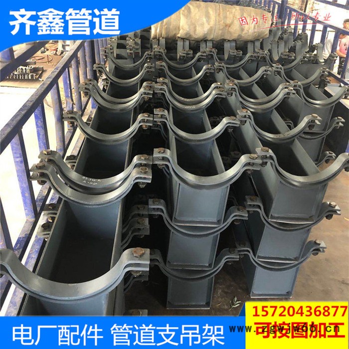 GT-2固定管托 化工石油管道用支撑件 弹簧支架生产厂家图4